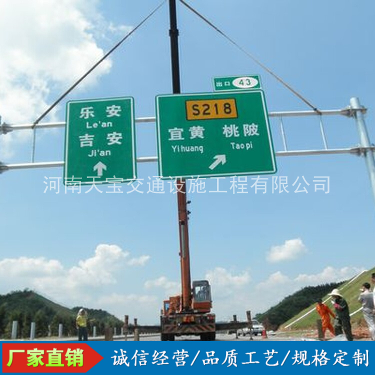 石景山10名省人大代表联名建议：加快武汉东部交通设施建设为鄂东打开新通道